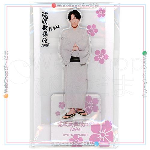 未開封】Snow Man アクリルスタンド アクスタ 滝沢歌舞伎 ZERO FINAL