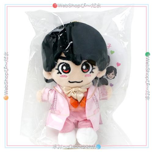 ☆なにわ男子 大西流星 ちびぬい 『初心LOVE(うぶらぶ)』ver.◇新品Sa 