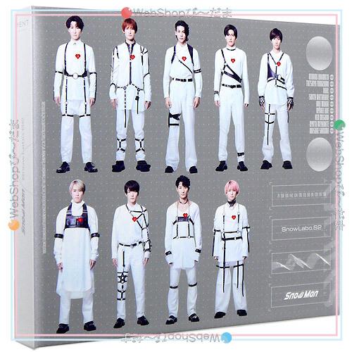 エイベックス（AVEX） ☆Snow Man Snow Labo. S2(初回盤A)/[CD+DVD]▽C