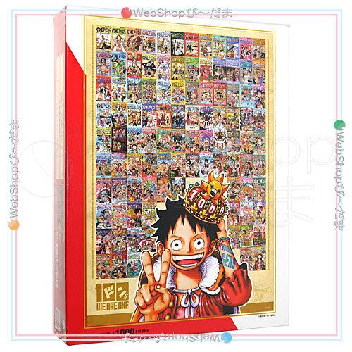 ONE PIECE ジグソーパズル 1000ピース 100 WE ARE ONE ワンピース100巻 