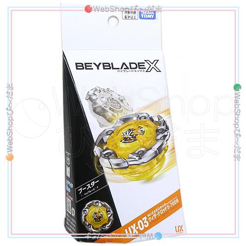 ベイブレードX UX-03 ブースター ウィザードロッド5-70DB◇新品Ss