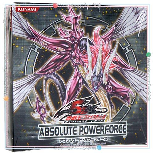 遊戯王 5d S Ocg Absolute Powerforce アブソリュート パワーフォース Box 新品ss Webshopびーだま 通販 Yahoo ショッピング