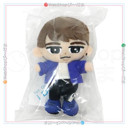 Snow Man すのチルぶら下がりシリーズ ぬいぐるみver. 渡辺翔太◇新品