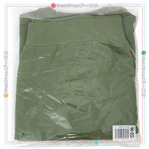 ☆Travis Japan Concert Tour 2024 Road to Authenticity スウェット