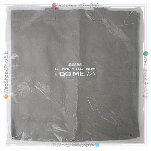  Man i DO ME 2023 トートバッグ(新品未開封) Snow Man 1st DOME tour 2023 i DO ME トートバッグ◇新品Ss : WebShop
