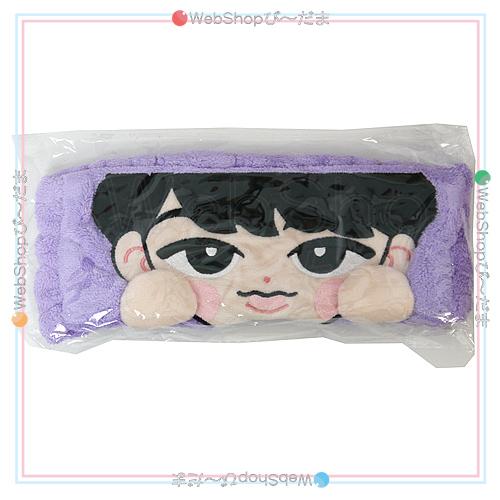 Snow Man RAYS すのチルぶら下がらないシリーズ ヘアバンドver. 深澤