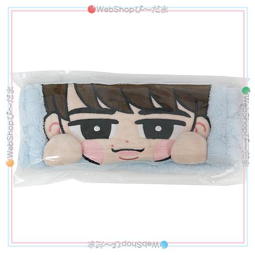 Snow Man RAYS すのチルぶら下がらないシリーズ ヘアバンドver. 渡辺