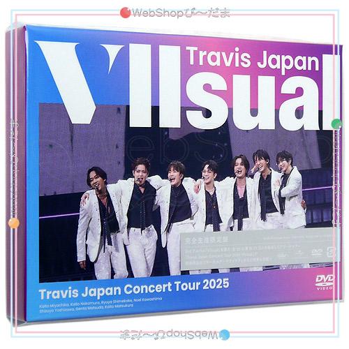 TravisJapan VIIsual FC限定盤 DVD ☆新品☆TravisJapan VIIsual 完全生産限定盤 DVD DVD Travis Japan