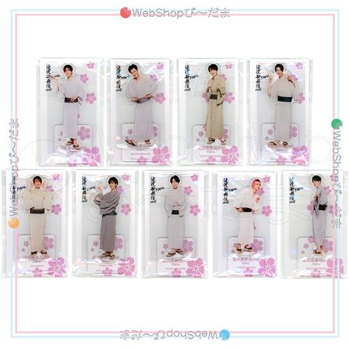 滝沢歌舞伎 ZERO FINAL アクリルスタンド Snow Man 全9種セット◇新品