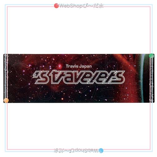 Travis Japan 's travelers(FC限定盤)/[2CD+DVD]/先着特典クリアしおり