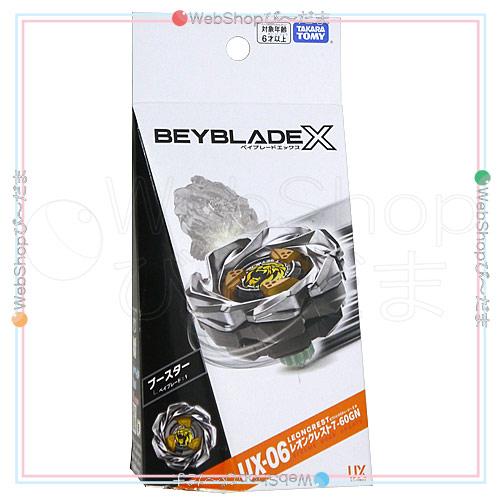 新品未開封 ベイブレードX UX-06 レオンクレスト　7-60GN 6個セット ベイブレードX UX-06 ブースター レオンクレスト7-60GN◇新品Ss