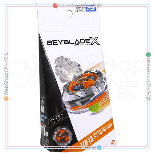 「新品未開封」ベイブレードX UX-13 ゴーレムロック1-60UN 個セット ベイブレードX UX-13 ブースター ゴーレムロック1-60UN◇新品Sa