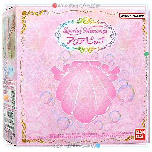 【新品未開封品】ぴちぴちピッチ アクアピッチ 七海るちあ BANDAI（バンダイ） ☆マーメイドメロディー ぴちぴちピッチ Special