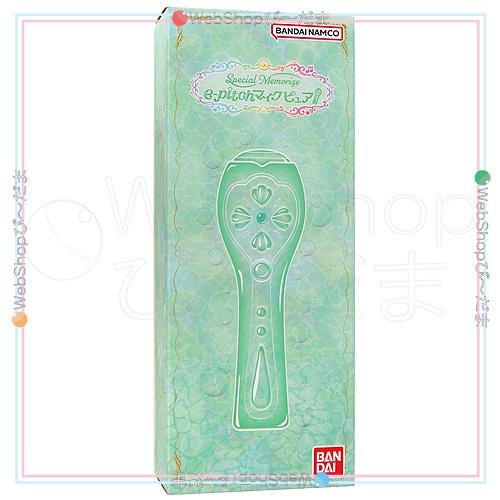BANDAI（バンダイ） マーメイドメロディー ぴちぴちピッチ ピュア
