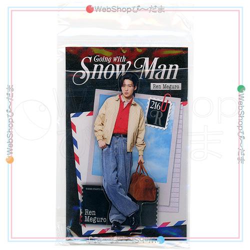 Snow Man Going with 目黒蓮 アクリルスタンド 2026 ファミクラストア