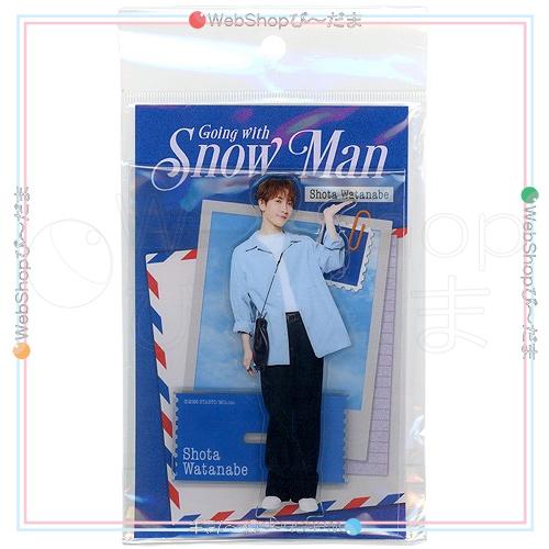 Snow Man Going with 渡辺翔太 アクリルスタンド 2026 ファミクラ