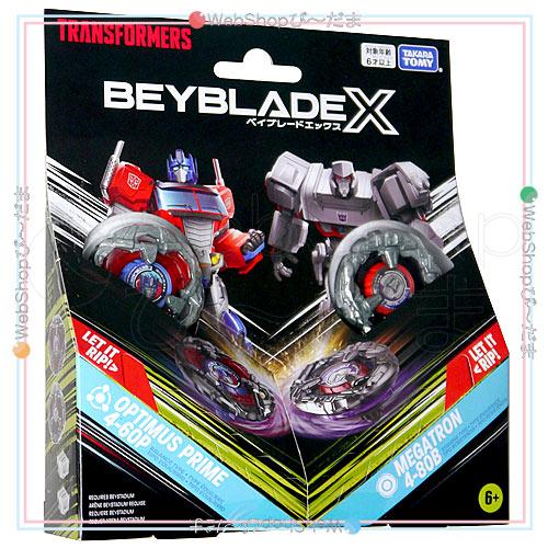 ベイブレードX BX-00 トランスフォーマー オプティマスプライム4-60P