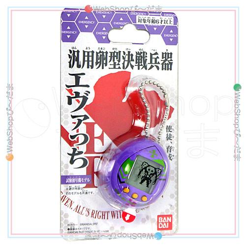 たまごっちnano 汎用卵型決戦兵器 エヴァっち 試験初号機モデル 新品ss Webshopびーだま 通販 Yahoo ショッピング