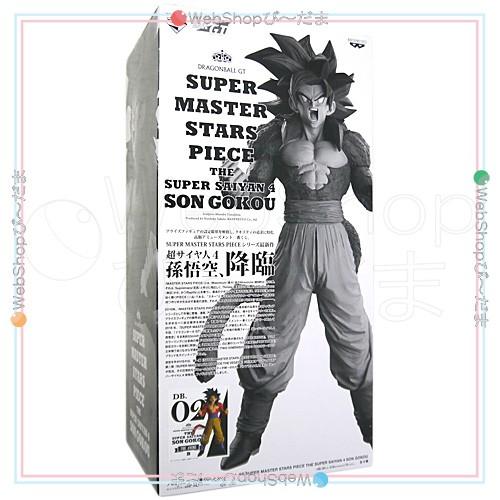 高級感 一番くじ ドラゴンボールgt Smsp B賞 02 The Anime賞 超サイヤ人4 孫悟空 新品sa Webshopびーだま 通販 Yahoo ショッピング 偉大な Www Doctor Plan Com