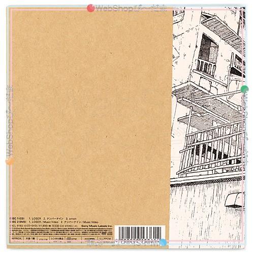 米津玄師 LOSER/ナンバーナイン(ナンバーナイン盤 初回限定)/CD 米津玄師 LOSER/ナンバーナイン(ナンバーナイン盤 初回限定)/CD