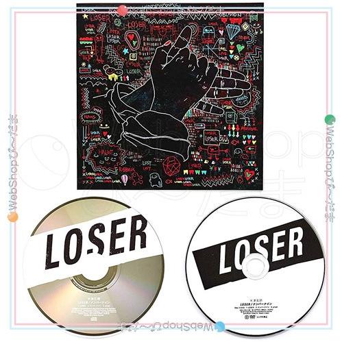 米津玄師 LOSER/ナンバーナイン(ナンバーナイン盤 初回限定)/CD 米津玄師 LOSER/ナンバーナイン(ナンバーナイン盤 初回限定)/CD