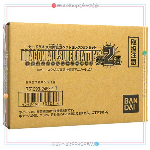 ドラゴンボール・カードダス（30周年記念） BANDAI（バンダイ） カードダス30周年ベストセレクションセット