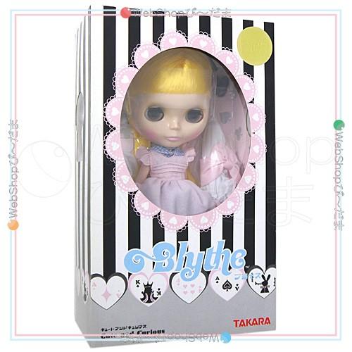 ネオブライス キュートアンドキュリアス 新品未開封 トイザらス ネオブライス キュートアンドキュリアス 新品未開封 トイザらス