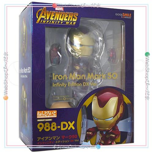 ねんどろいど アイアンマン マーク50 インフィニティ エディション Dx Ver 新品ss Webshopびーだま 通販 Yahoo ショッピング