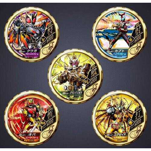 BANDAI（バンダイ） 仮面ライダー ブットバソウル MEDAL COLLECTION