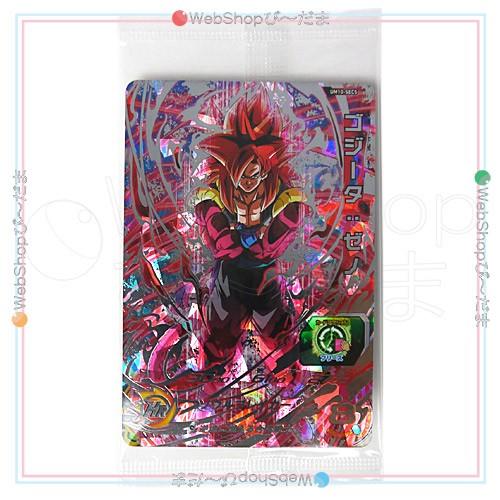 Sdbh Um10弾 限定secカードあたるキャンペーン Um10 Sec5 ゴジータ ゼノ 新品ss ゆうパケット対応 Webshopびーだま 通販 Yahoo ショッピング