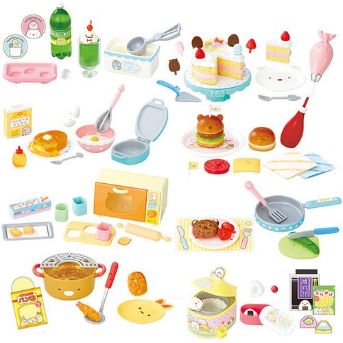 リーメント すみっコぐらし すみっコぐらしのわくわくクッキング 全8種