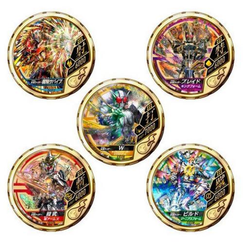 BANDAI（バンダイ） ☆仮面ライダー ブットバソウル MEDAL COLLECTION