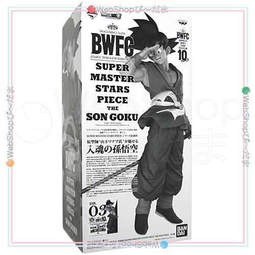 海外最新 一番くじ Bwfc Super Master Stars Piece The Son Goku C賞 03 The Tones賞 新品ss Webshopびーだま 通販 Yahoo ショッピング 安いそれに目立つ Www Ladislexia Net