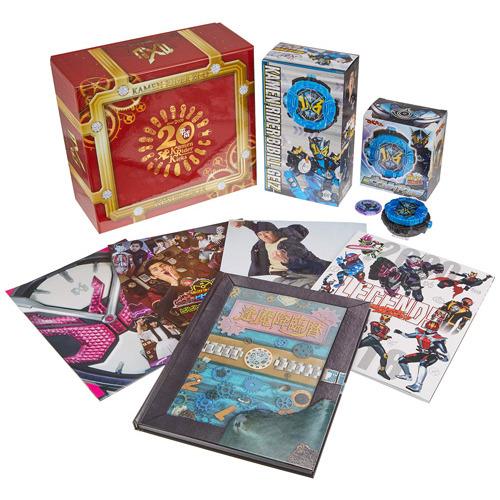 BANDAI（バンダイ） 仮面ライダージオウ超全集 特別版 王様BOX◇新品Ss 