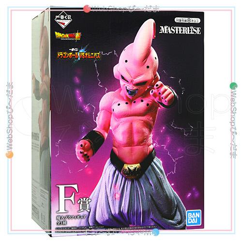 一番くじ ドラゴンボール VSオムニバス F賞 MASTERLISE 魔人ブウフィギュア◆新品Sa