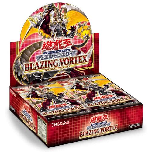 遊戯王 Ocg デュエルモンスターズ Blazing Vortex Box 初回生産版 新品ss 5068 Webshopびーだま 通販 Yahoo ショッピング