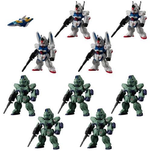 ガンダム fw