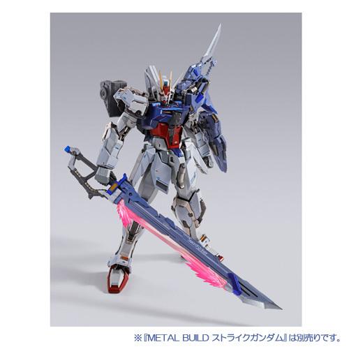 Metal Build ソードストライカー 機動戦士ガンダムseed 新品ss Webshopびーだま 通販 Yahoo ショッピング