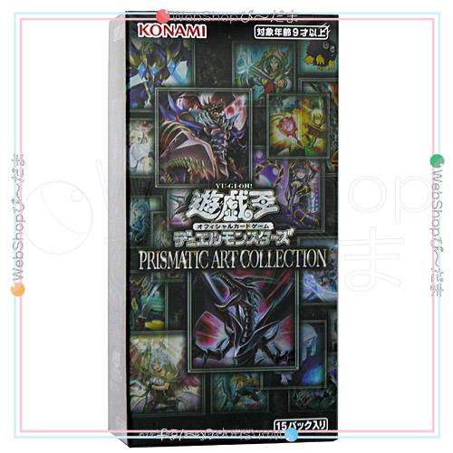 遊戯王オフィシャルカードゲーム デュエルモンスターズ ☆遊戯王 遊戯王オフィシャルカードゲーム デュエルモンスターズ ☆遊戯王