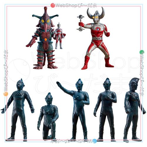 驚きの値段 アルティメットルミナス 奇跡 ウルトラの父セット 新品ss 肌触りがいい Bitcode Pro