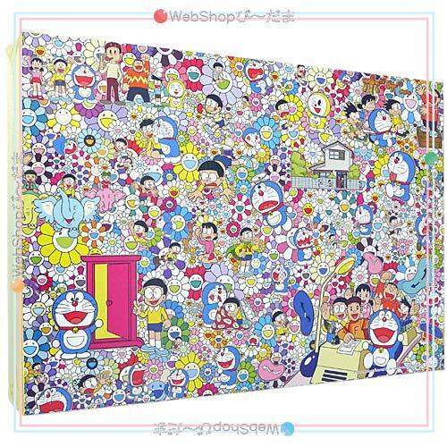 在庫有 The ドラえもん展 Tokyo 17 村上隆 ジグソーパズル 1000pcs 新品sb 注目ブランド Homeofmalones Com