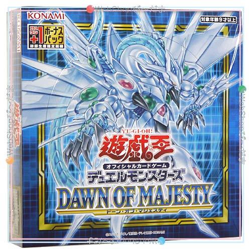 遊戯王OCG DAWN OF MAJESTY ドーン・オブ・マジェスティ BOX(初回生産