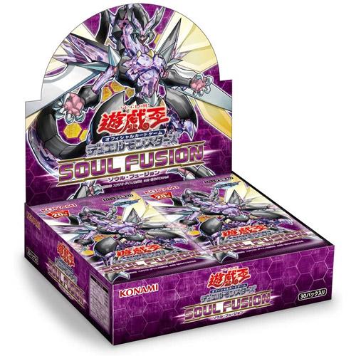 遊戯王ocg デュエルモンスターズ Soul Fusion ソウル フュージョン Box 新品ss Webshopびーだま 通販 Yahoo ショッピング