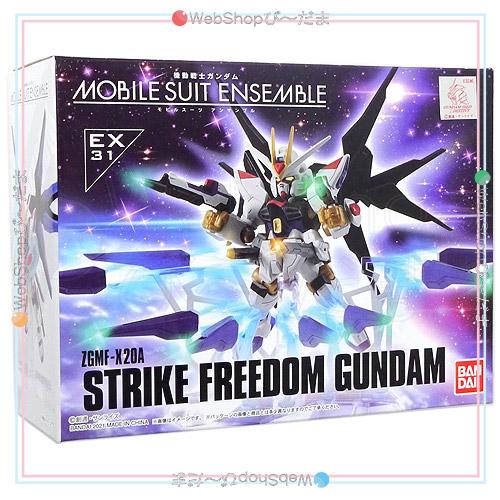 MOBILE SUIT ENSEMBLE EX31 ストライクフリーダムガンダム 機動戦士ガンダムSEED◆新品Ss｜bii-dama｜02