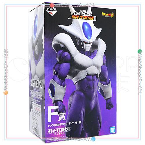 一番くじ ドラゴンボール BACK TO THE FILM F賞 クウラ(最終形態 一番くじ ドラゴンボール BACK TO THE FILM F賞 クウラ(最終形態