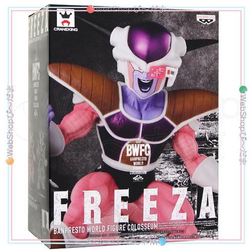 BANPRESTO WORLD FIGURE COLOSSEUM 造形天下一武道会 其之三