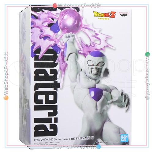 BANDAI ドラゴンボールZ G×materia THE FRIEZA フリーザ 最終 BANDAI ドラゴンボールZ G×materia THE FRIEZA フリーザ 最終