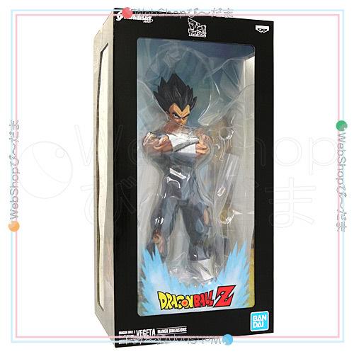 ドラゴンボールz Grandista Vegeta ベジータ 二次元彩色 海外正規品 新品ss 5069 Webshopびーだま 通販 Yahoo ショッピング