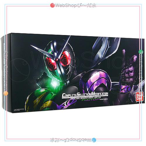 BANDAI（バンダイ） COMPLETE SELECTION MODIFICATION CSMダブル
