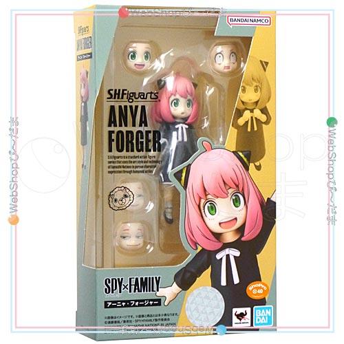 S.H.フィギュアーツ S.H.Figuarts アーニャ ・フォージャー SPY×FAMILY